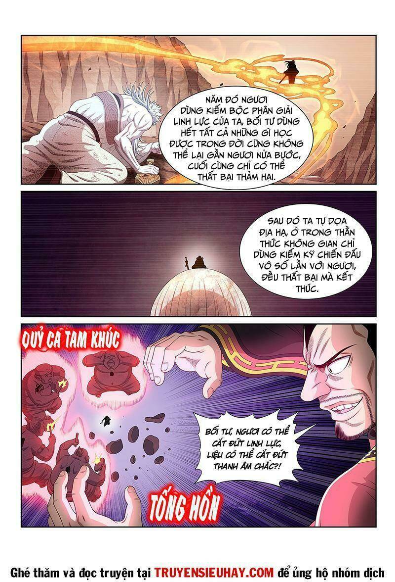 Ta Là Đại Thần Tiên Chapter 525 - Trang 2