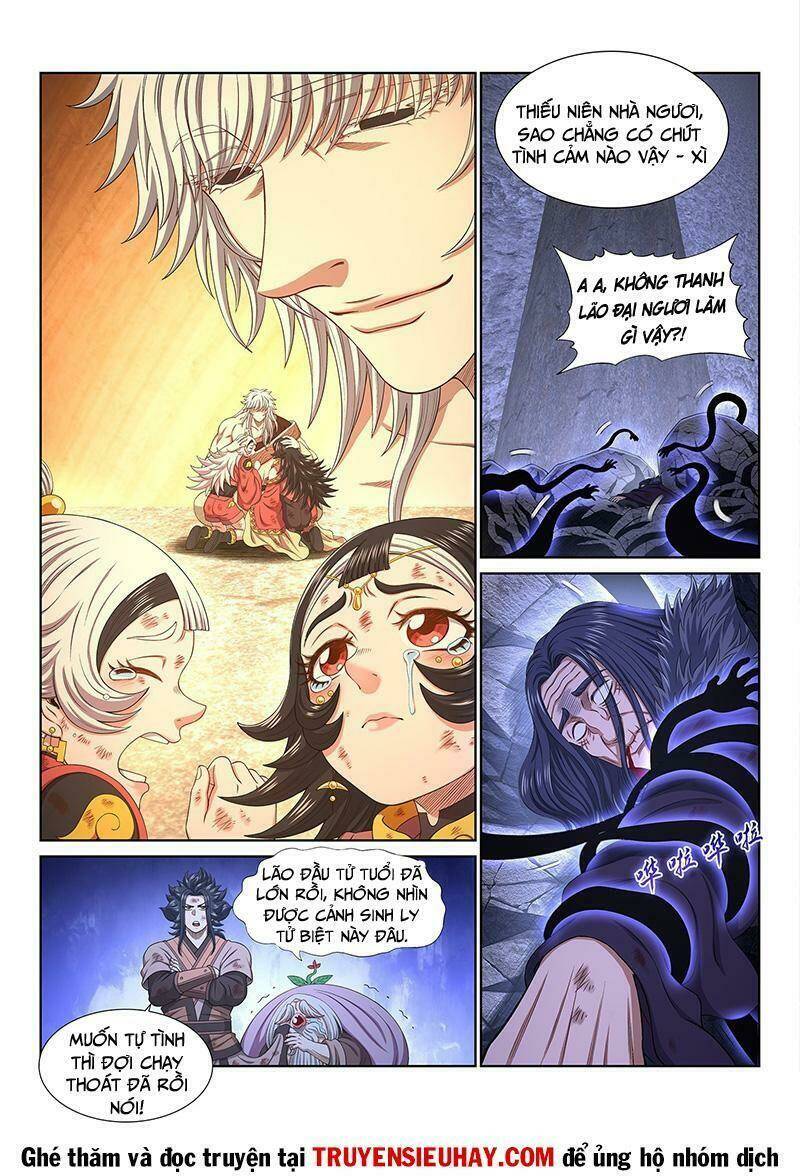 Ta Là Đại Thần Tiên Chapter 525 - Trang 2