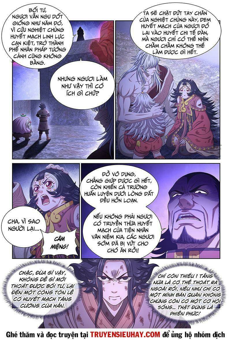 Ta Là Đại Thần Tiên Chapter 525 - Trang 2