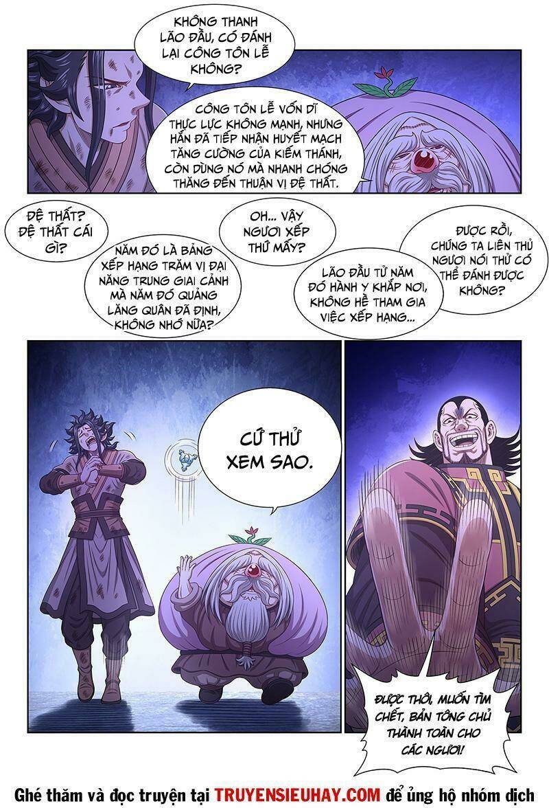 Ta Là Đại Thần Tiên Chapter 525 - Trang 2