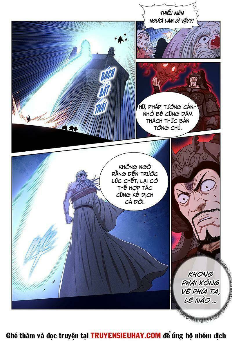 Ta Là Đại Thần Tiên Chapter 526 - Trang 2