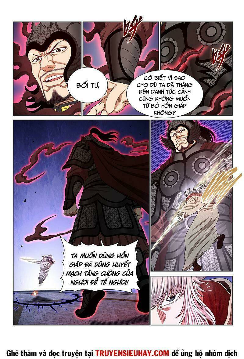 Ta Là Đại Thần Tiên Chapter 526 - Trang 2