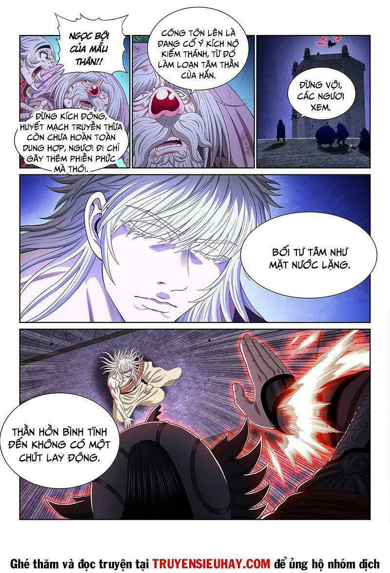 Ta Là Đại Thần Tiên Chapter 526 - Trang 2