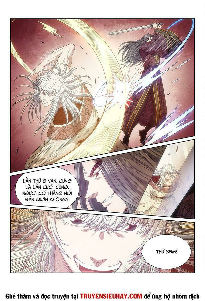 Ta Là Đại Thần Tiên Chapter 527 - Trang 2