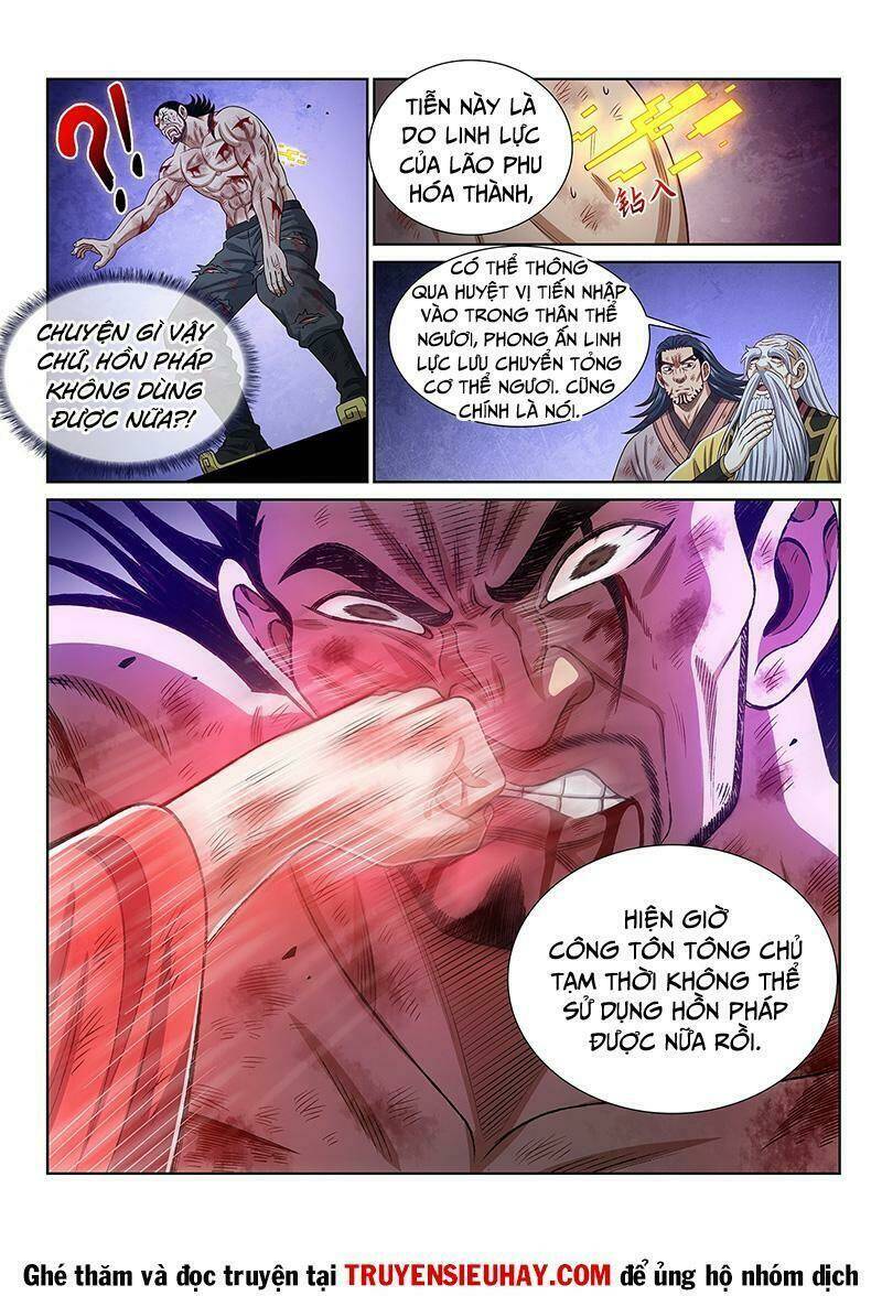 Ta Là Đại Thần Tiên Chapter 528 - Trang 2