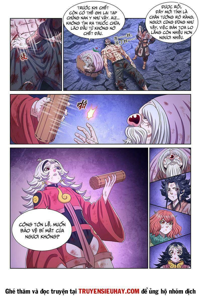 Ta Là Đại Thần Tiên Chapter 529 - Trang 2