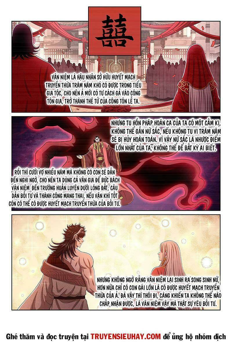 Ta Là Đại Thần Tiên Chapter 529 - Trang 2