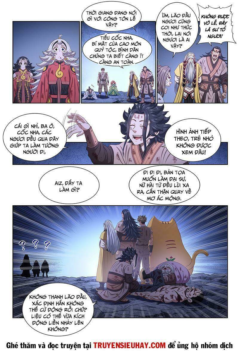 Ta Là Đại Thần Tiên Chapter 529 - Trang 2