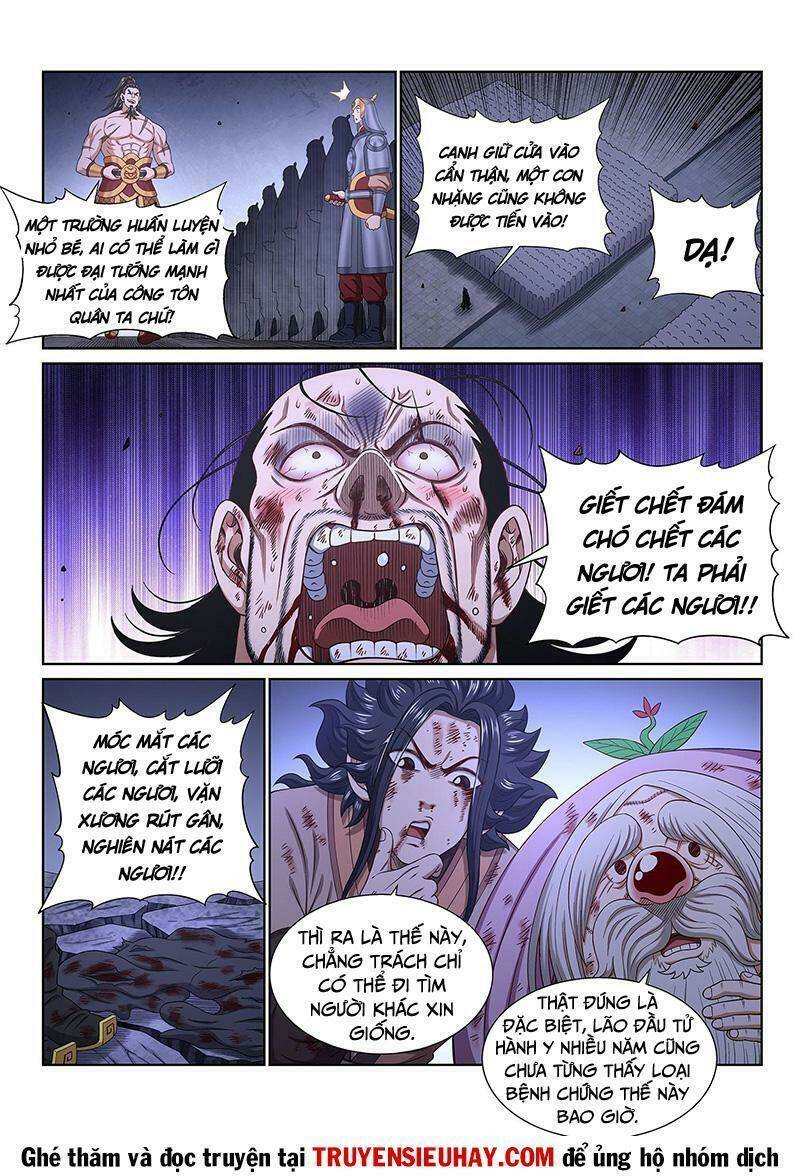 Ta Là Đại Thần Tiên Chapter 529 - Trang 2
