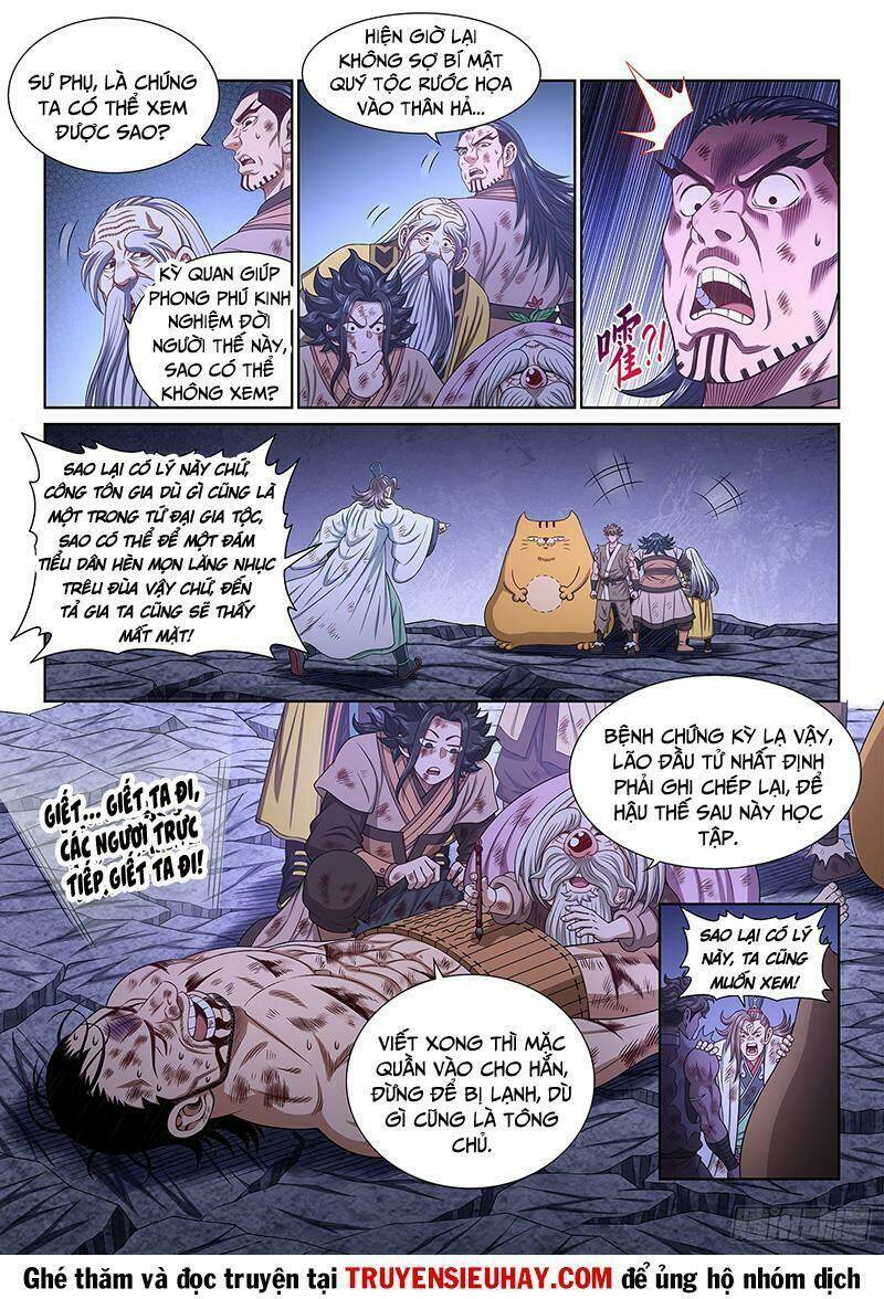 Ta Là Đại Thần Tiên Chapter 529 - Trang 2