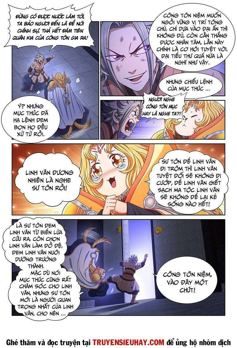 Ta Là Đại Thần Tiên Chapter 530 - Trang 2