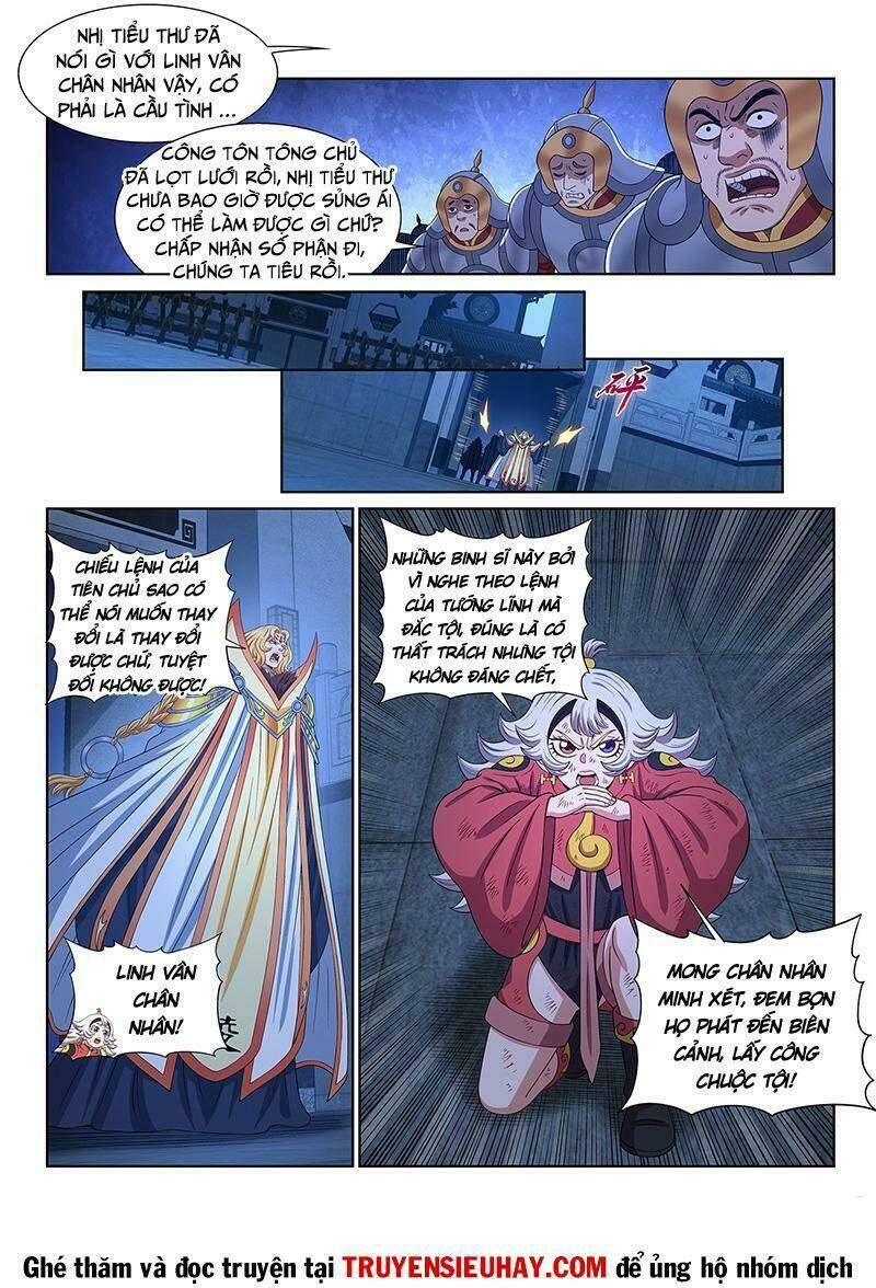 Ta Là Đại Thần Tiên Chapter 530 - Trang 2