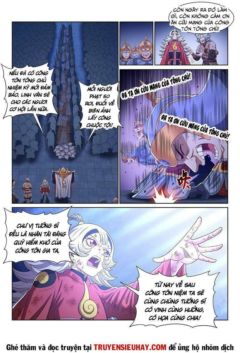 Ta Là Đại Thần Tiên Chapter 530 - Trang 2