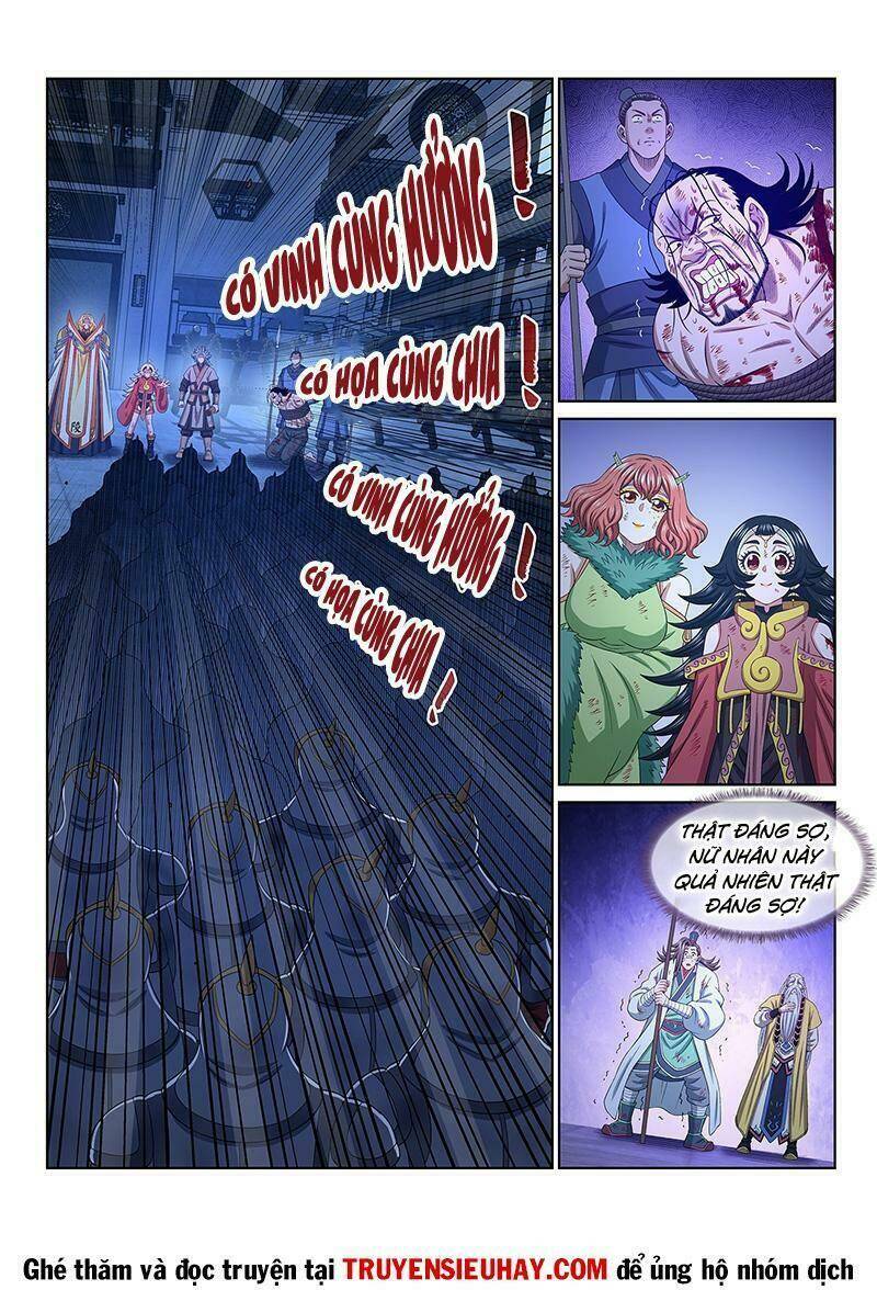 Ta Là Đại Thần Tiên Chapter 530 - Trang 2