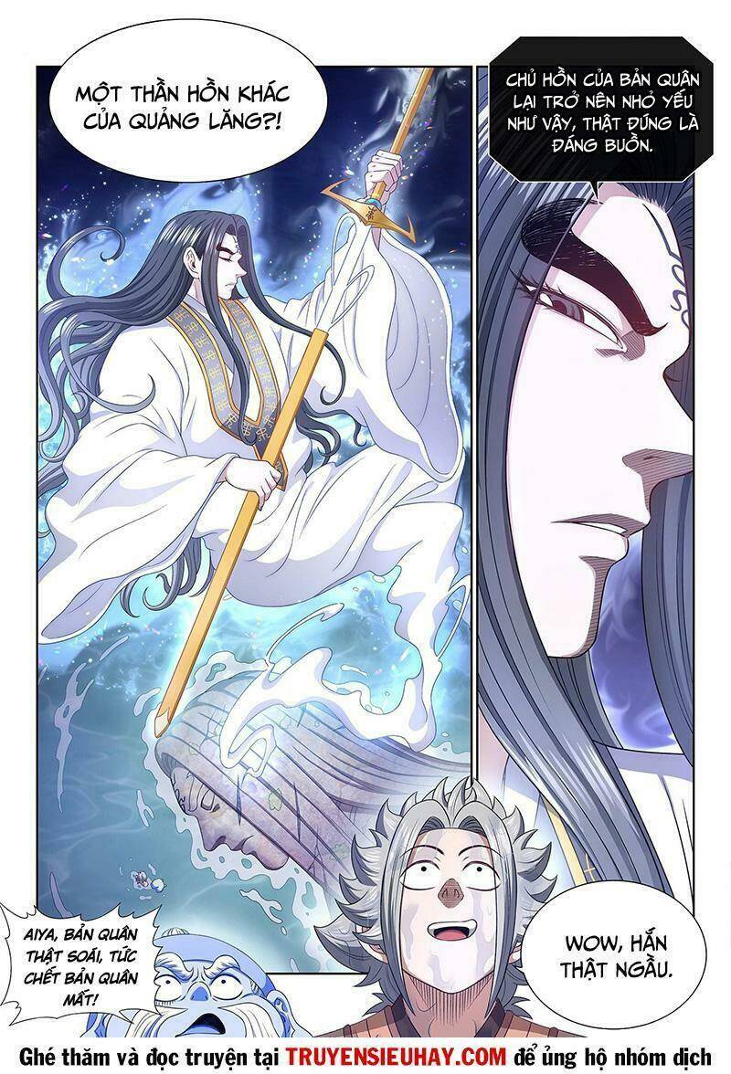 Ta Là Đại Thần Tiên Chapter 530 - Trang 2