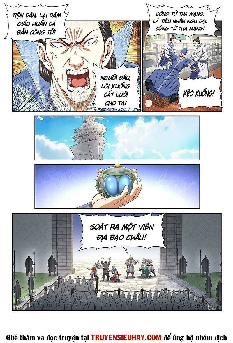 Ta Là Đại Thần Tiên Chapter 531 - Trang 2