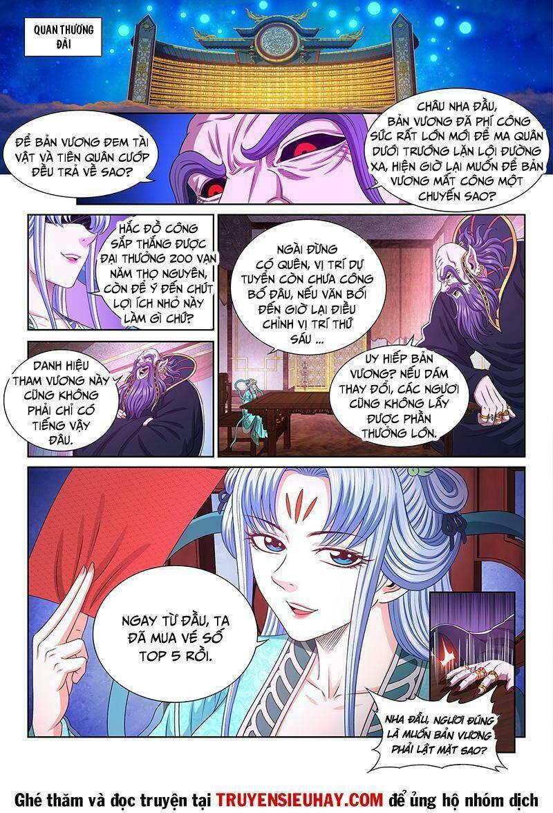 Ta Là Đại Thần Tiên Chapter 531 - Trang 2