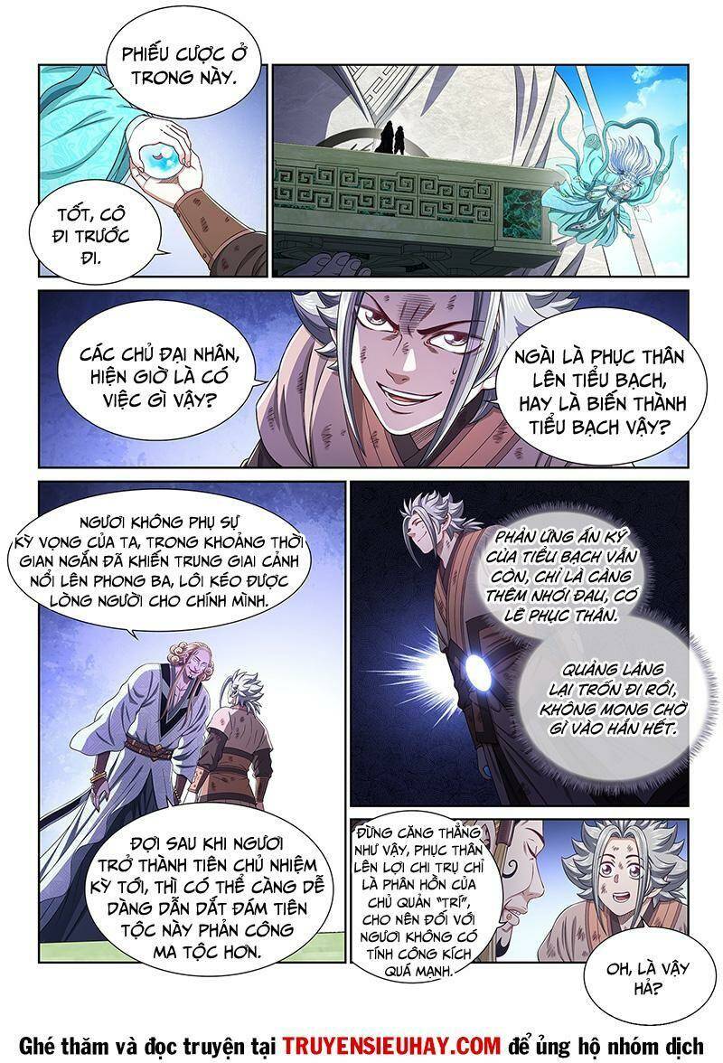 Ta Là Đại Thần Tiên Chapter 533 - Trang 2