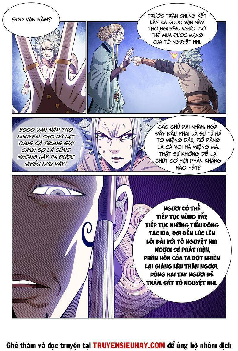 Ta Là Đại Thần Tiên Chapter 533 - Trang 2