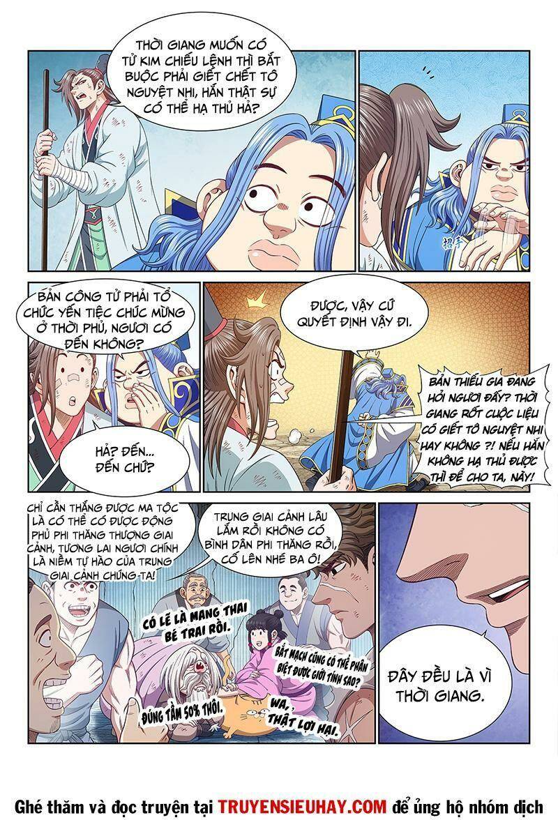 Ta Là Đại Thần Tiên Chapter 533 - Trang 2