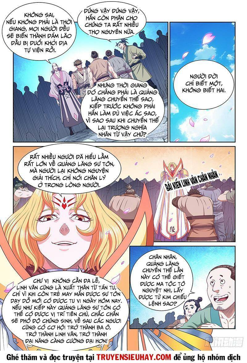 Ta Là Đại Thần Tiên Chapter 533 - Trang 2