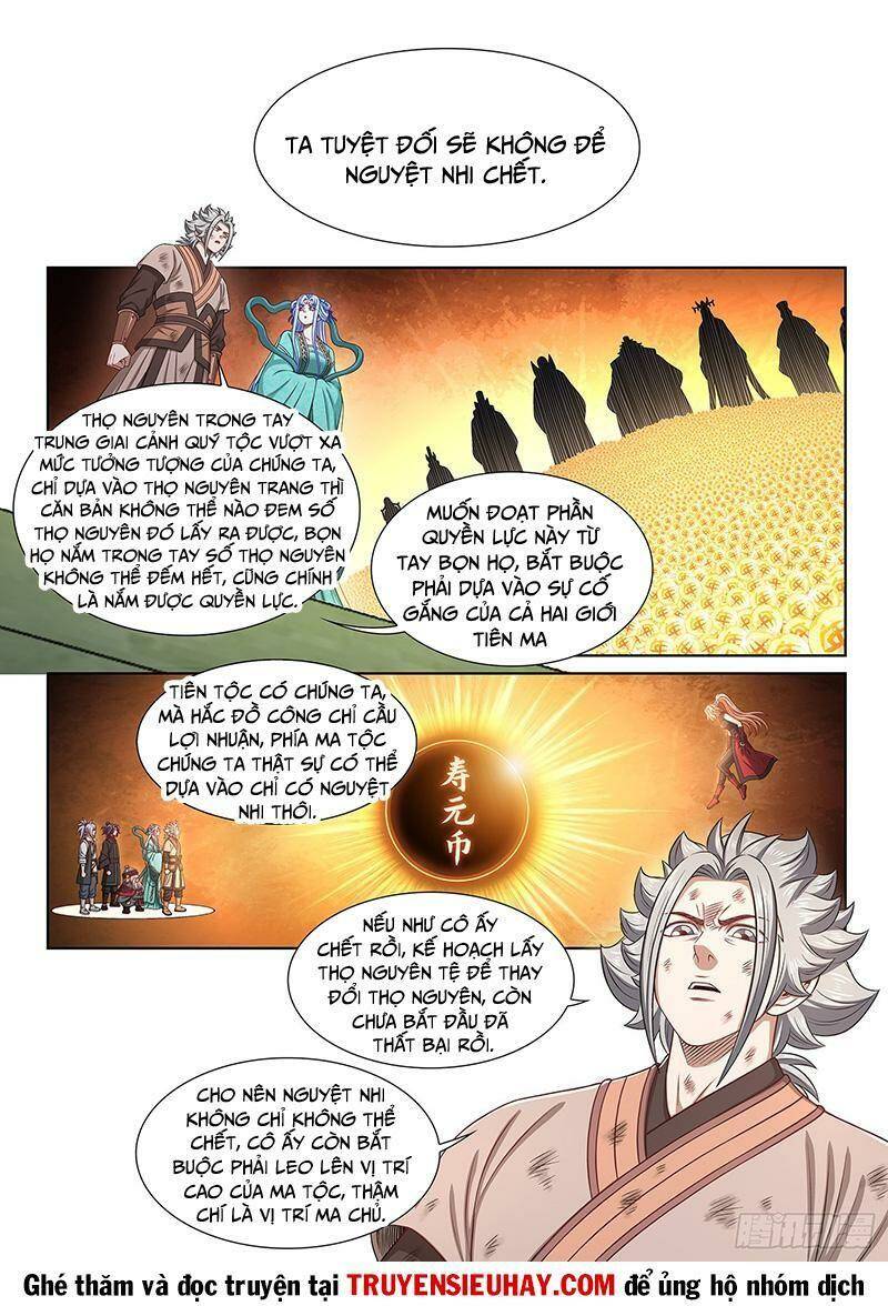 Ta Là Đại Thần Tiên Chapter 533 - Trang 2