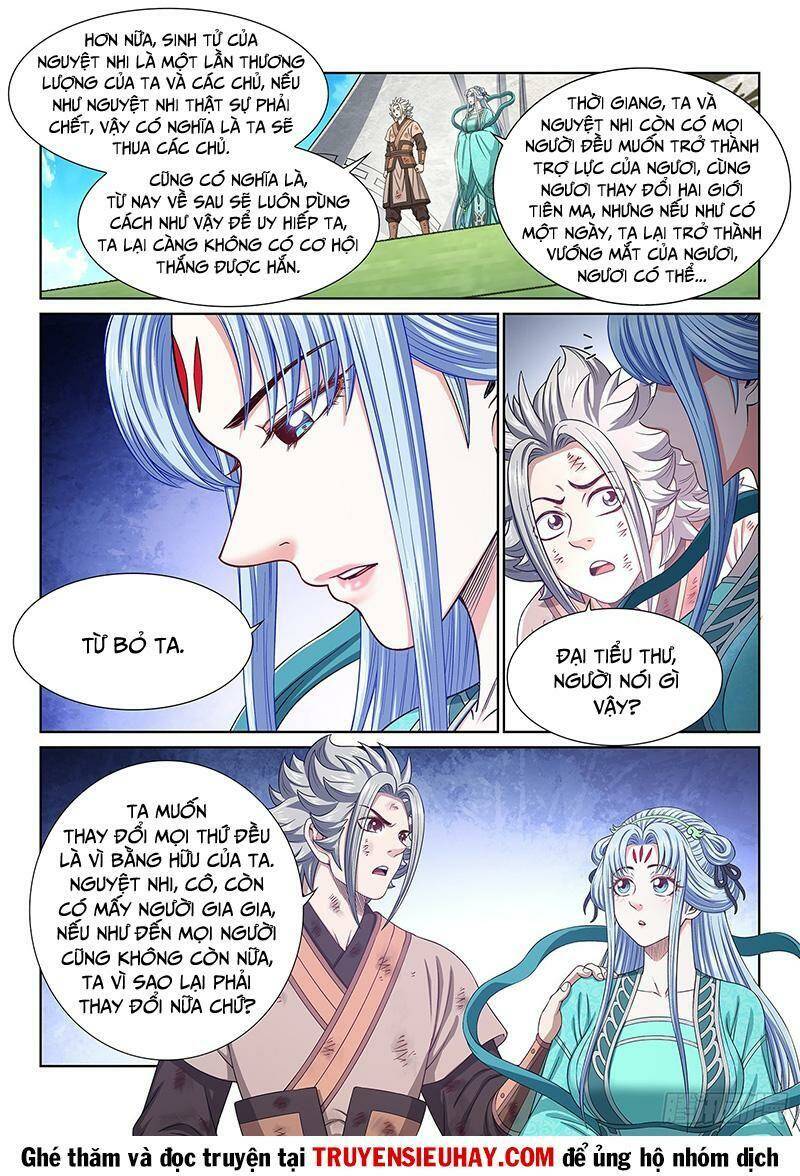 Ta Là Đại Thần Tiên Chapter 533 - Trang 2