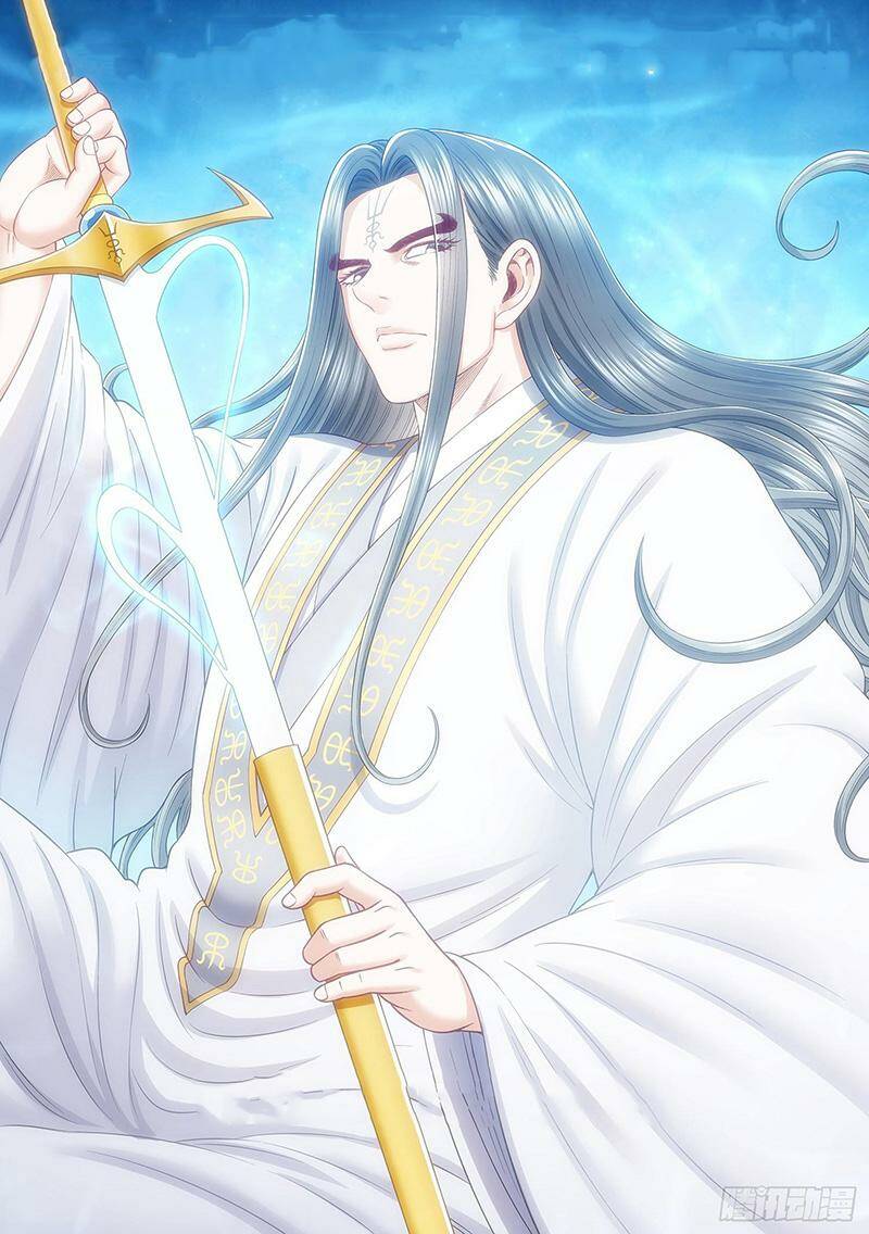 Ta Là Đại Thần Tiên Chapter 534 - Trang 2