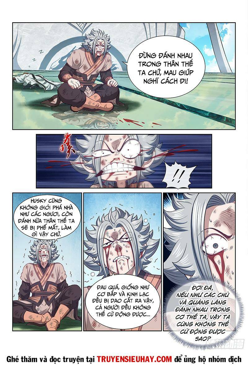 Ta Là Đại Thần Tiên Chapter 534 - Trang 2