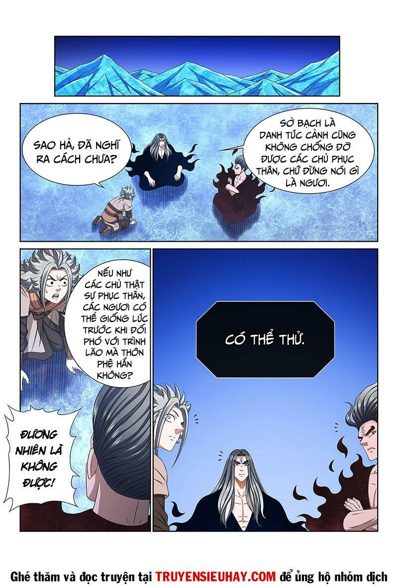 Ta Là Đại Thần Tiên Chapter 534 - Trang 2