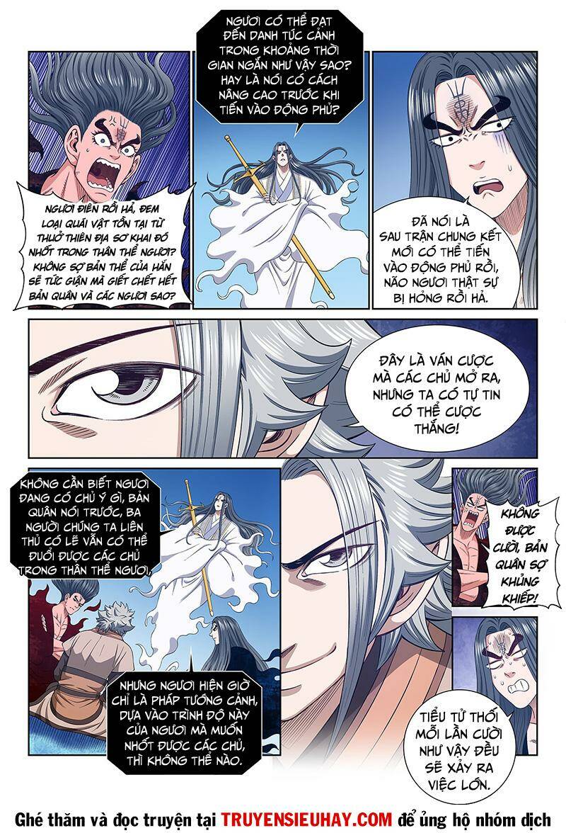 Ta Là Đại Thần Tiên Chapter 535 - Trang 2