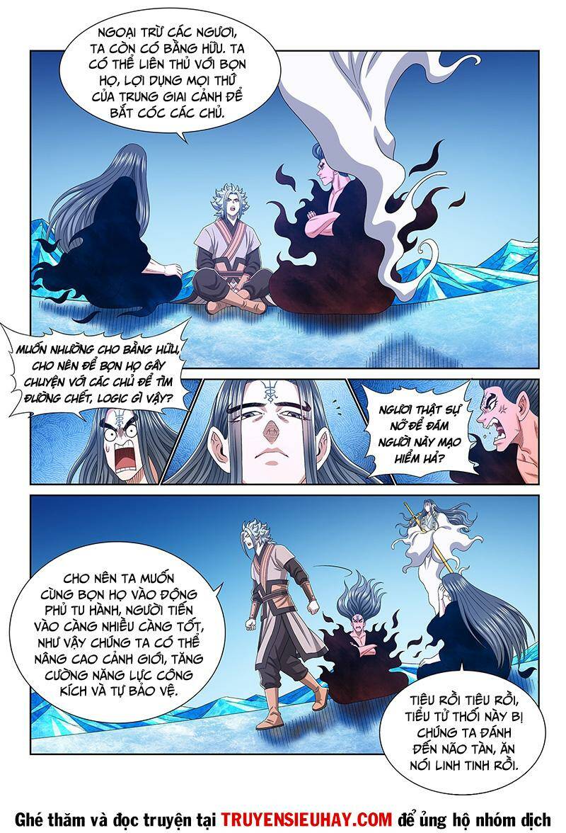 Ta Là Đại Thần Tiên Chapter 535 - Trang 2