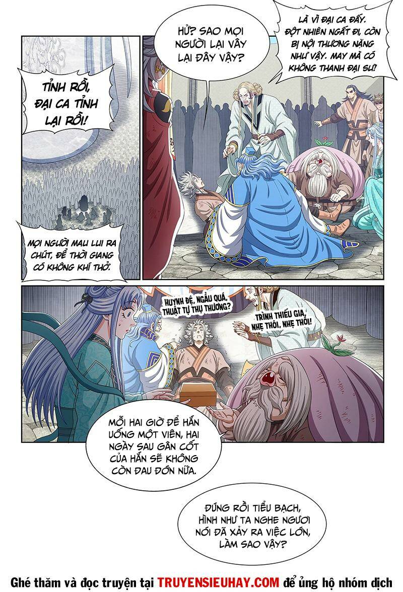 Ta Là Đại Thần Tiên Chapter 535 - Trang 2