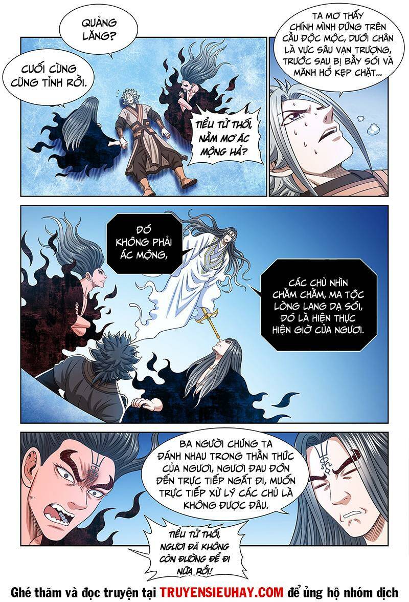 Ta Là Đại Thần Tiên Chapter 535 - Trang 2