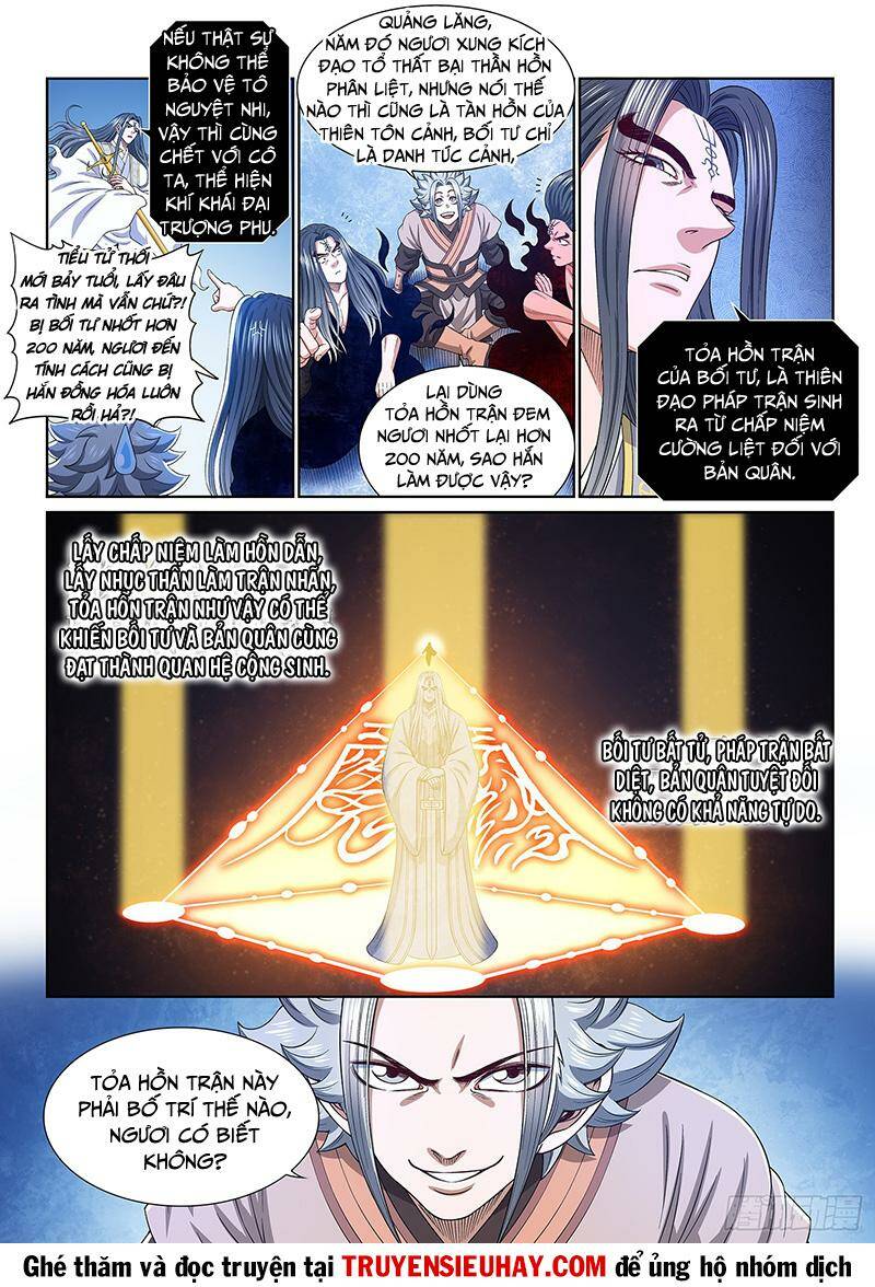 Ta Là Đại Thần Tiên Chapter 535 - Trang 2