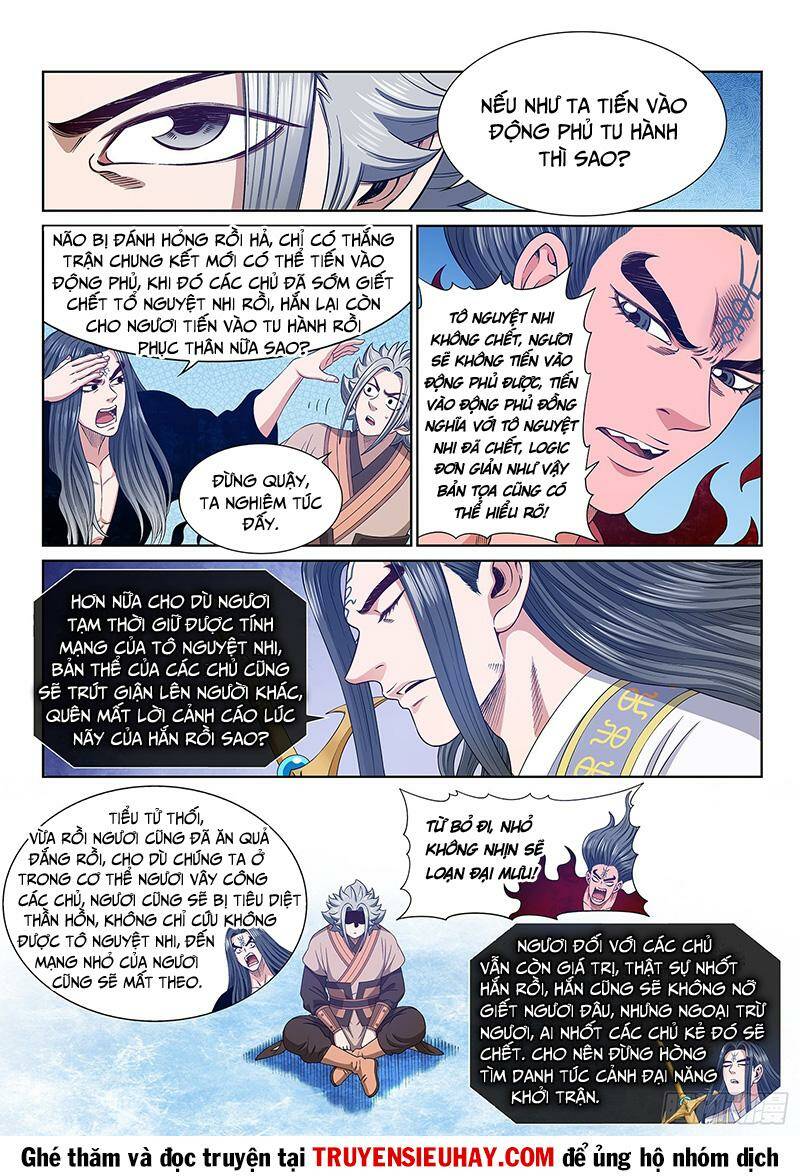 Ta Là Đại Thần Tiên Chapter 535 - Trang 2