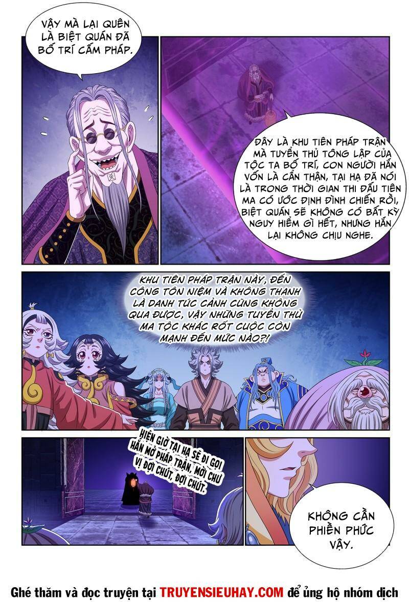Ta Là Đại Thần Tiên Chapter 536 - Trang 2
