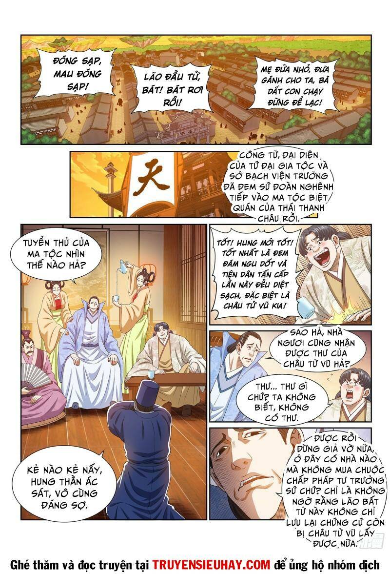 Ta Là Đại Thần Tiên Chapter 536 - Trang 2