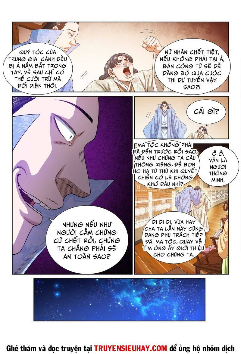 Ta Là Đại Thần Tiên Chapter 536 - Trang 2