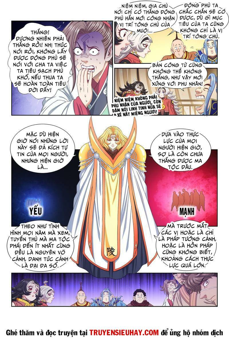 Ta Là Đại Thần Tiên Chapter 536 - Trang 2