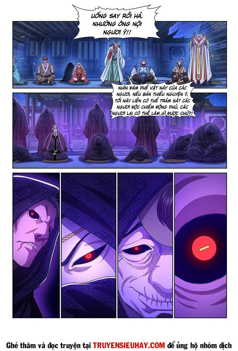 Ta Là Đại Thần Tiên Chapter 537 - Trang 2