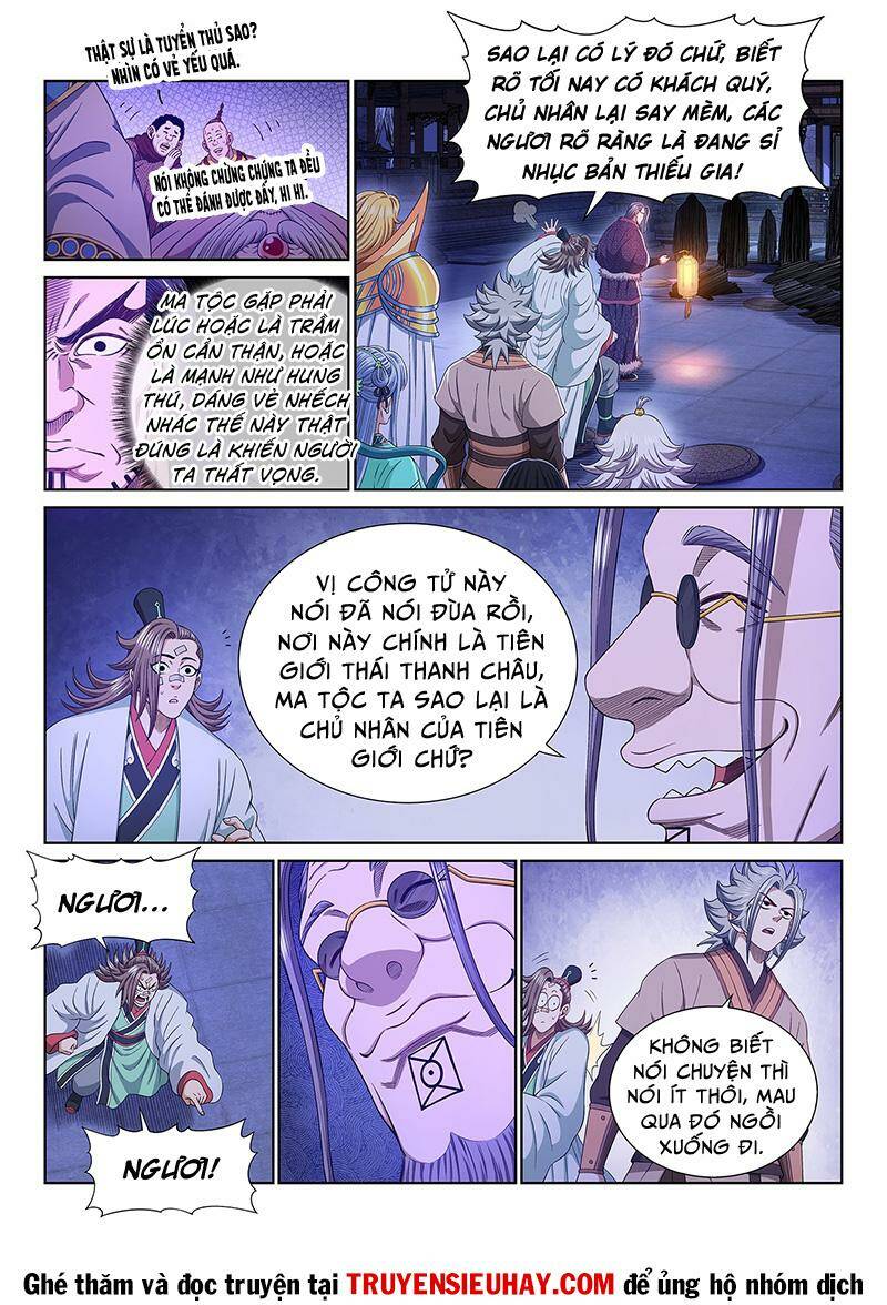 Ta Là Đại Thần Tiên Chapter 537 - Trang 2