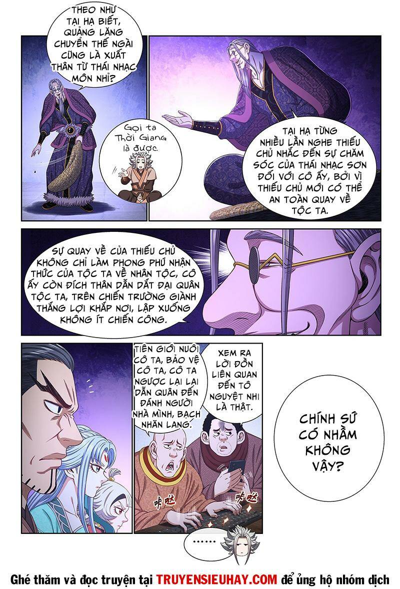 Ta Là Đại Thần Tiên Chapter 537 - Trang 2