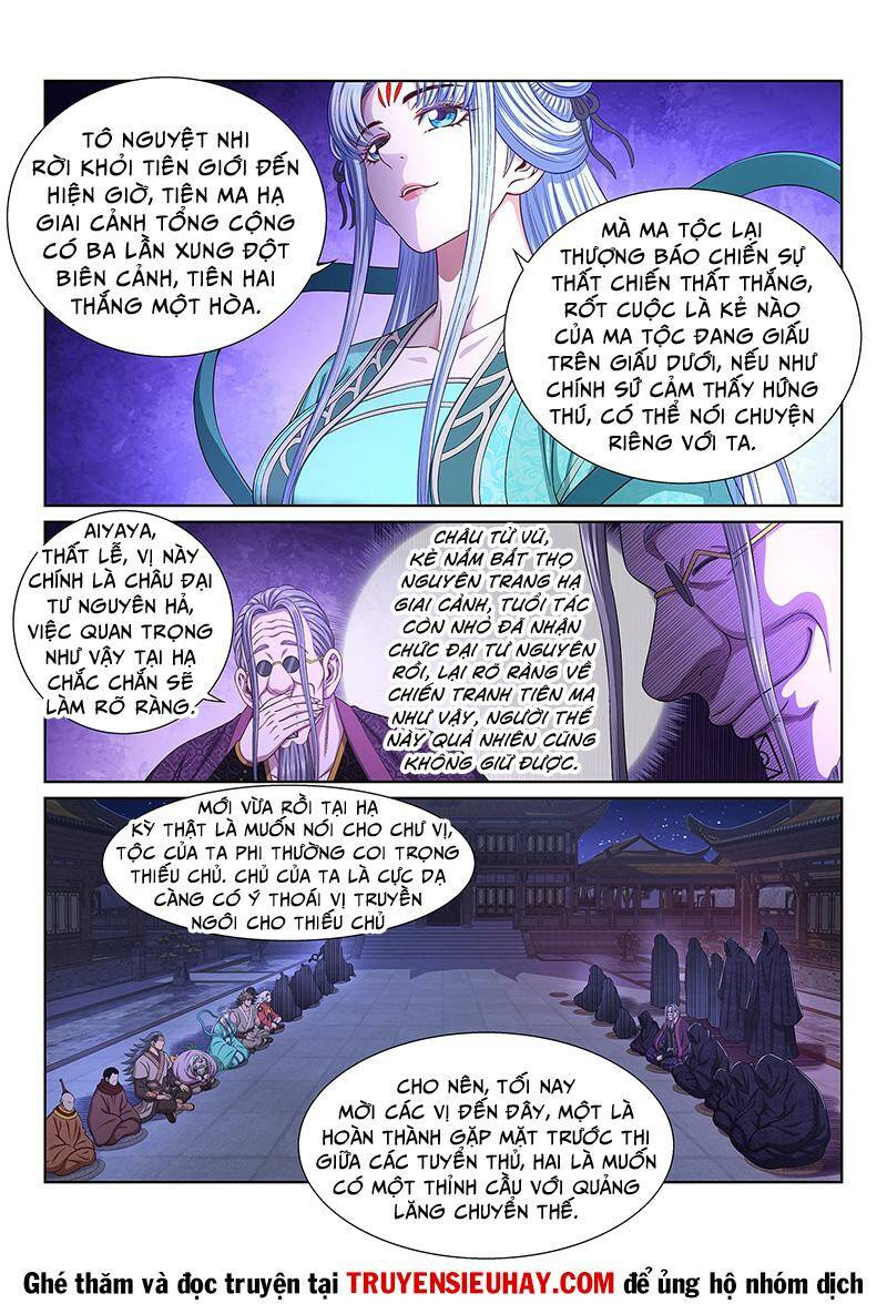 Ta Là Đại Thần Tiên Chapter 537 - Trang 2