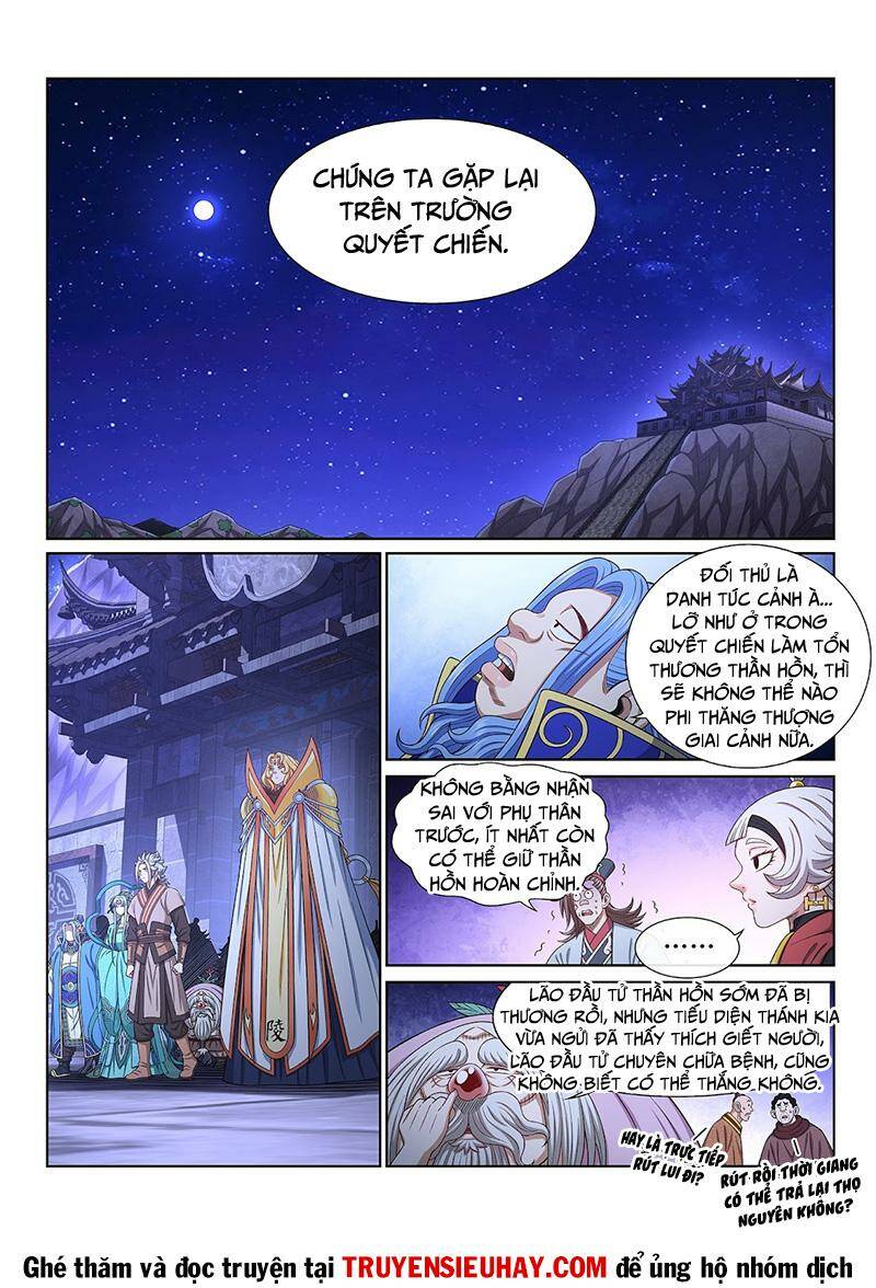 Ta Là Đại Thần Tiên Chapter 538 - Trang 2