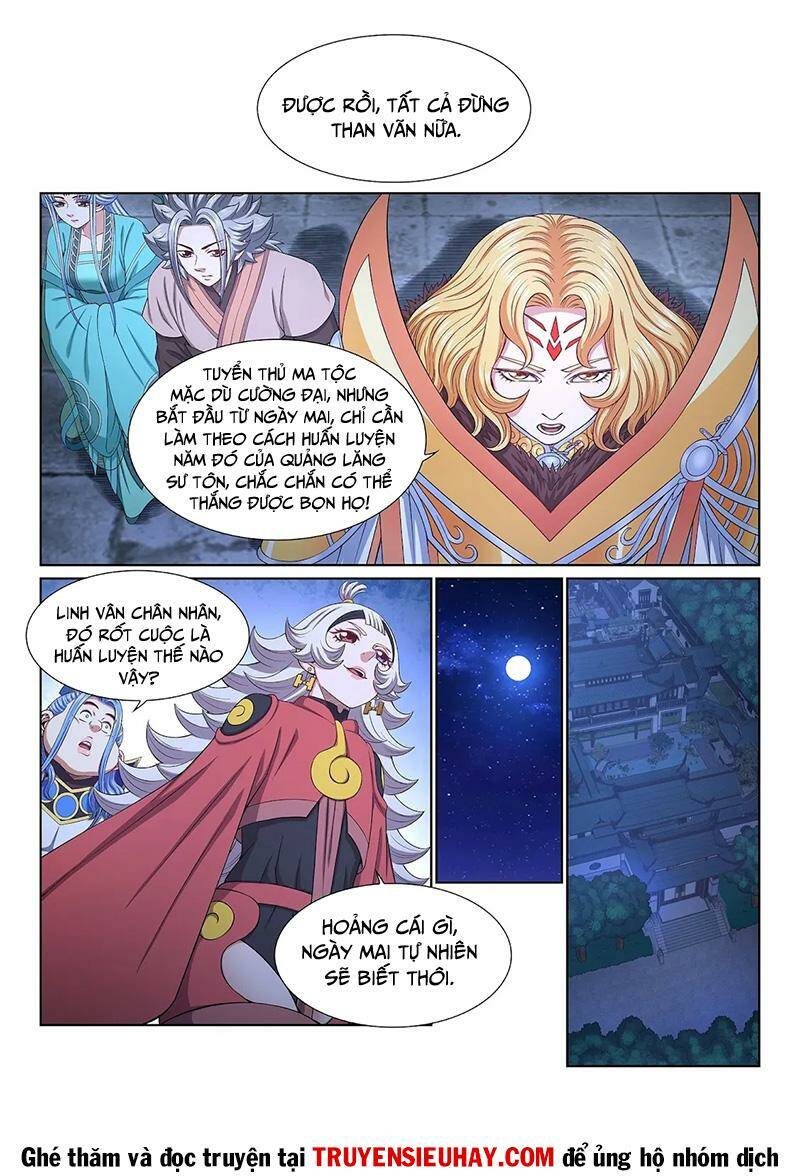 Ta Là Đại Thần Tiên Chapter 538 - Trang 2