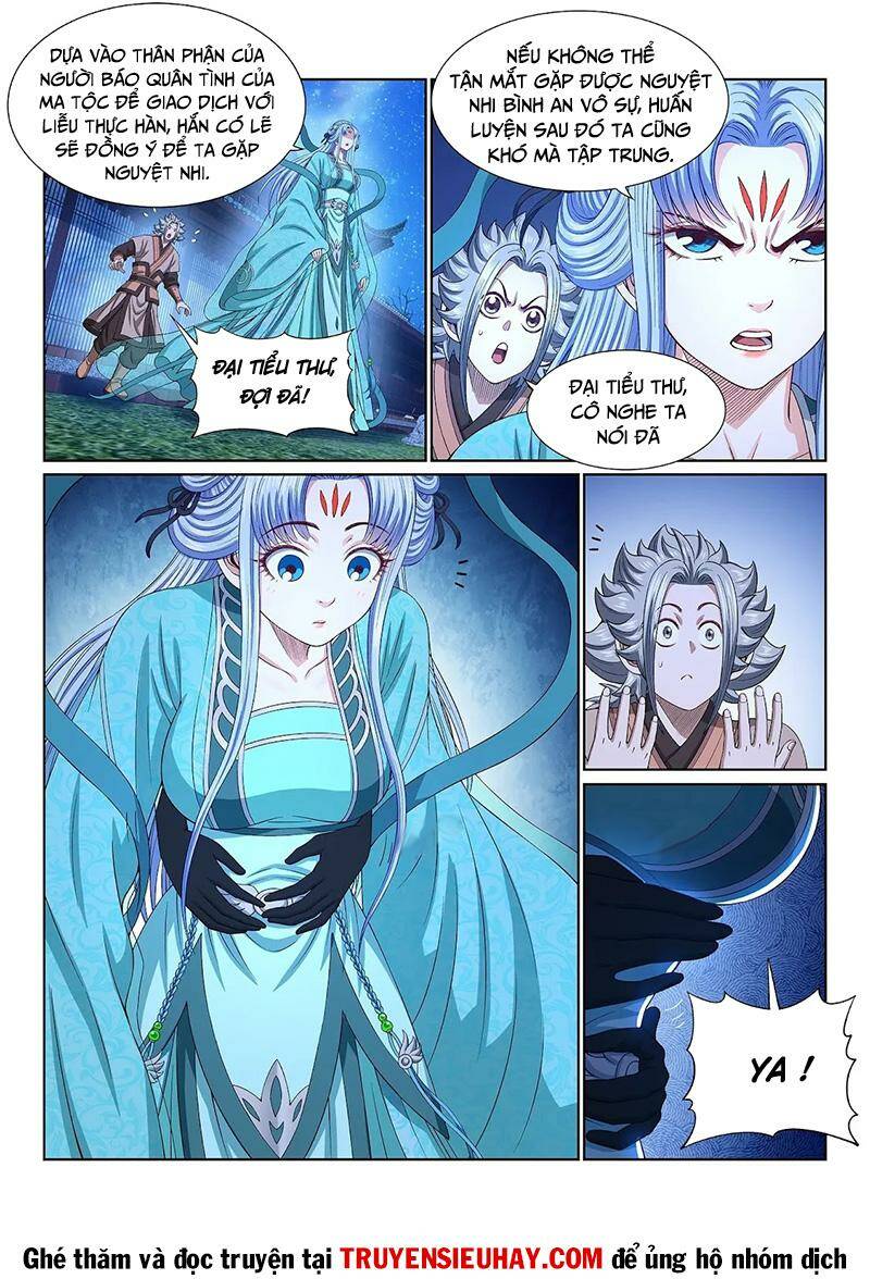 Ta Là Đại Thần Tiên Chapter 538 - Trang 2