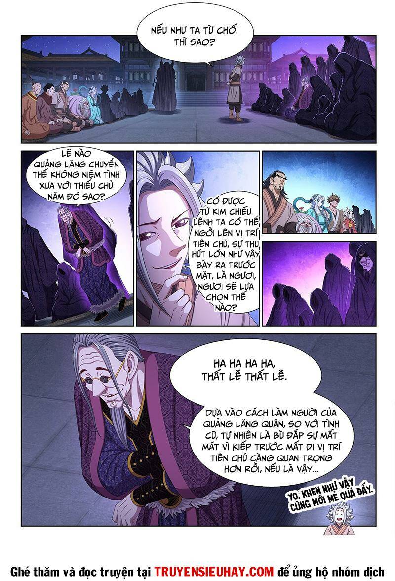 Ta Là Đại Thần Tiên Chapter 538 - Trang 2