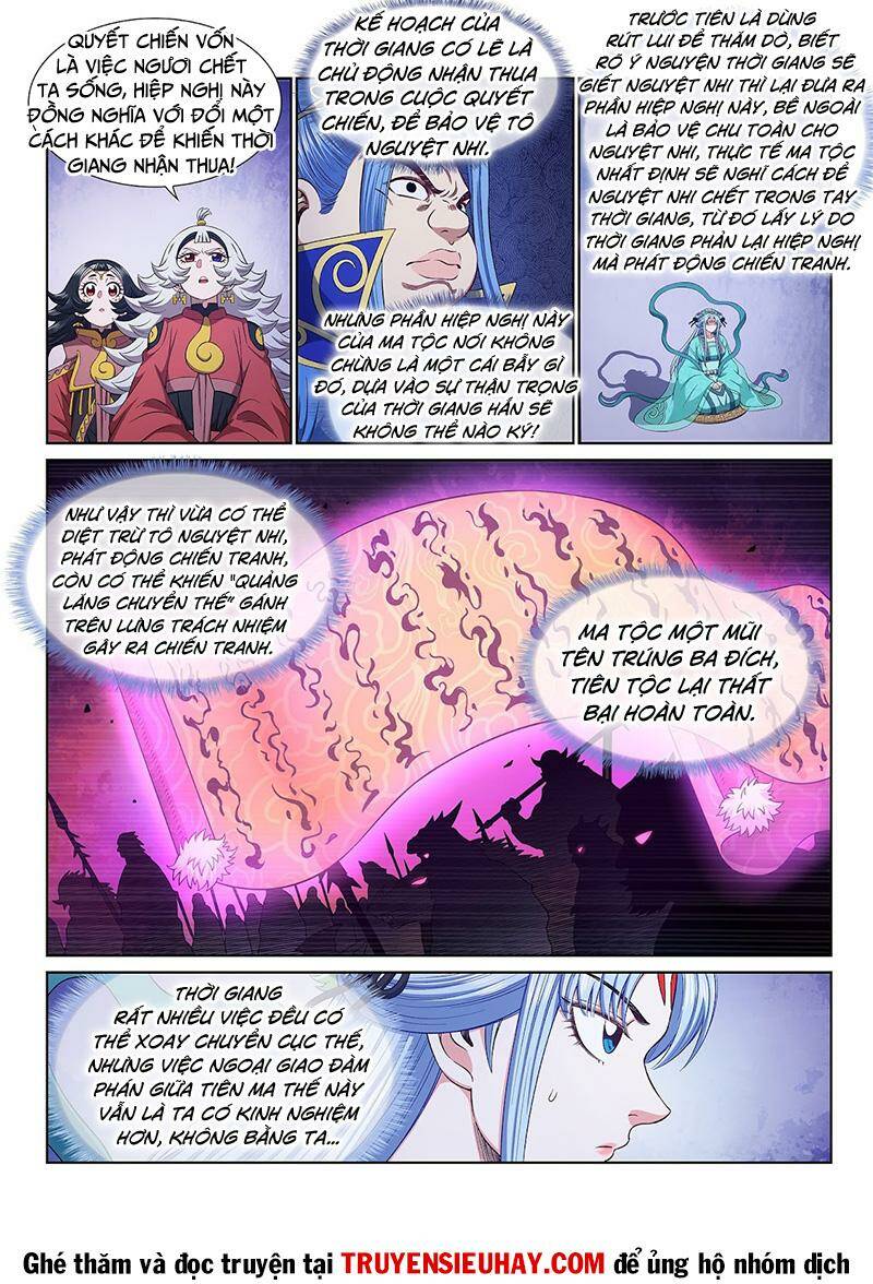 Ta Là Đại Thần Tiên Chapter 538 - Trang 2