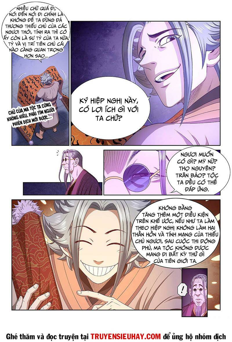 Ta Là Đại Thần Tiên Chapter 538 - Trang 2